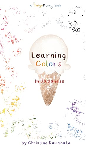 Learning Colors In Japanese