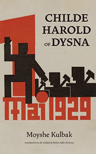 Childe Harold of Dysna [Paperback]