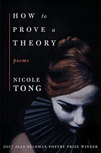 How To Prove A Theory [Paperback]