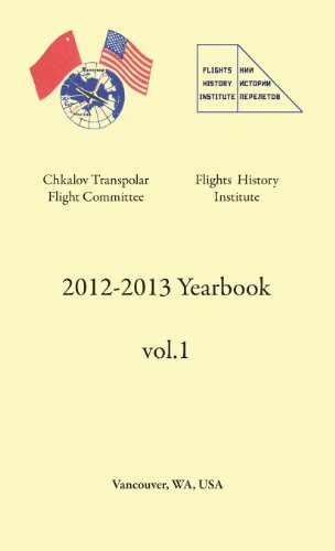 2012-2013 Yearbook [Hardcover]