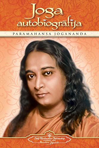 Autobiography Of A Yogi (latvian) (latvian Edition) [Paperback]