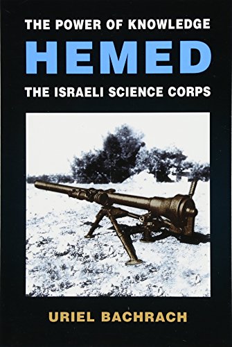 The Power Of Knowledge - Hemed The Israeli Science Corps [Paperback]