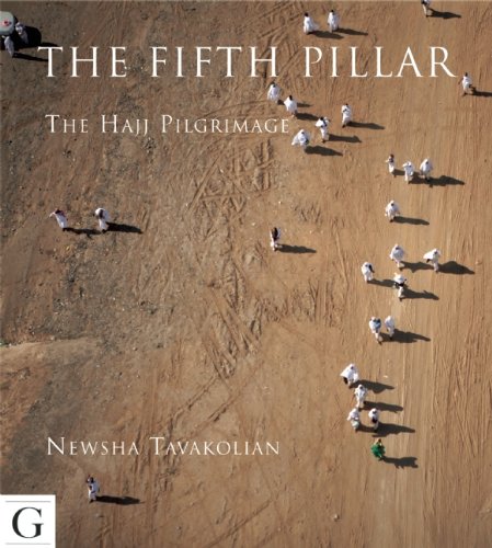 The Fifth Pillar The Hajj Pilgrimage [Hardcover]