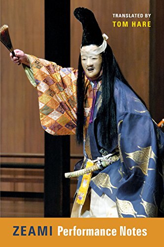 Zeami Performance Notes [Paperback]