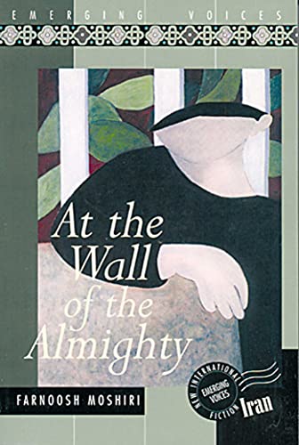 At the Wall of the Almighty [Paperback]