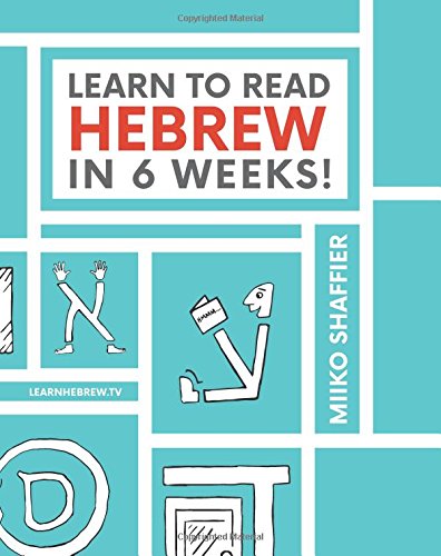 Learn To Read Hebrew In 6 Weeks [Paperback]