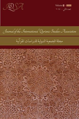 Journal of the International Qur'anic Studies Association Volume 6 (2021) [Paperback]
