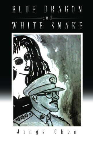 Blue Dragon And White Snake [Paperback]
