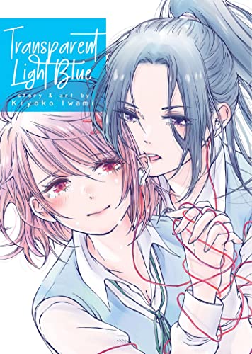 Transparent Light Blue [Paperback]