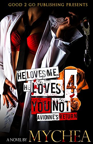 He Loves Me, He Loves You Not Pt 4 [Paperback]