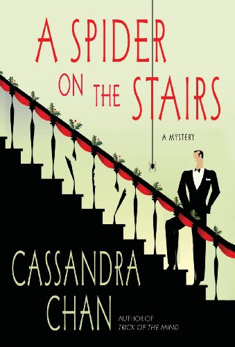 A Spider on the Stairs [Hardcover]