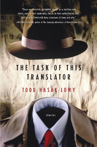 The Task of This Translator [Paperback]