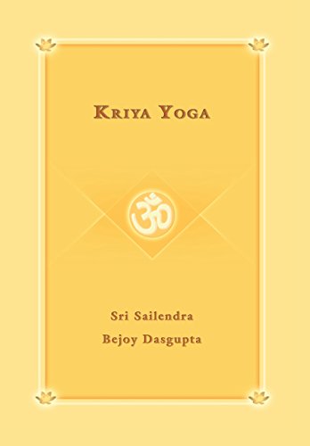 Kriya Yoga [Hardcover]