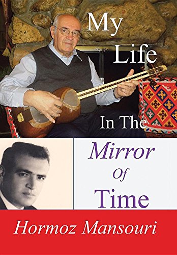 My Life  In the Mirror of Time [Hardcover]