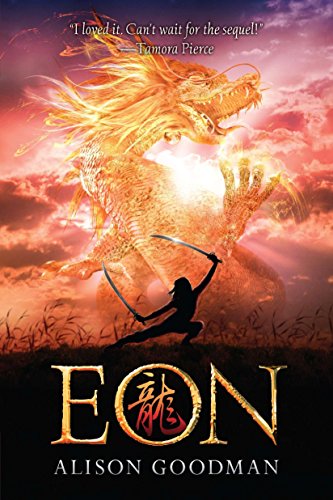 Eon [Paperback]