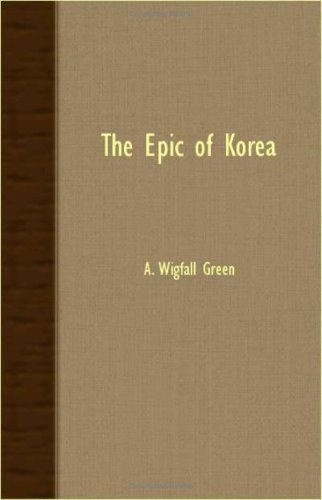Epic of Kore [Unknown]
