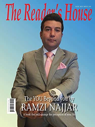 Reader's House  Ramzi Najjar [Paperback]