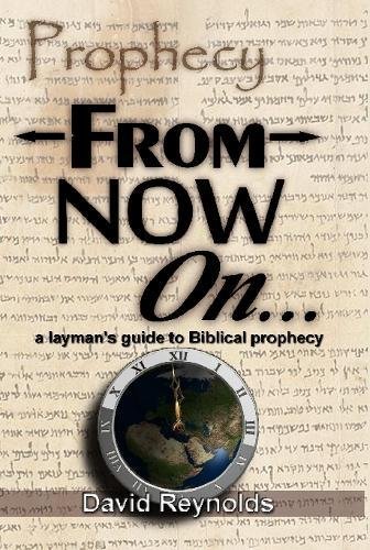 Prophecy  From Now On... [Hardcover]