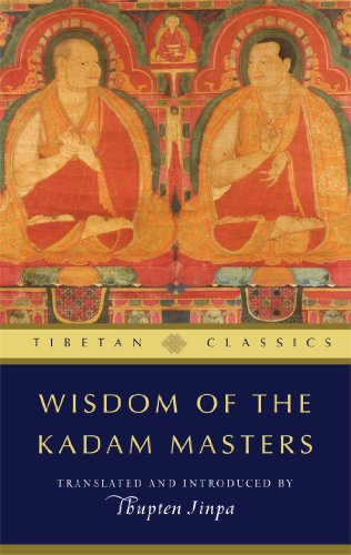 Wisdom of the Kadam Masters [Paperback]