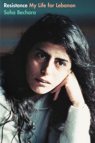 Resistance My Life for Lebanon [Paperback]