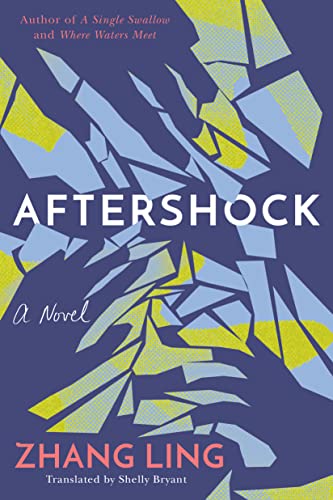 Aftershock                               [TRADE PAPER         ]