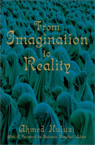 From Imagination to Reality [Hardcover]