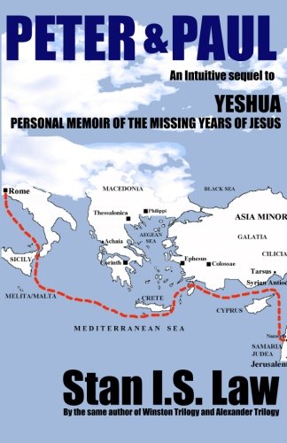 Peter And Paul [Paperback]