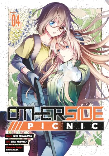 Otherside Picnic 04 (Manga) [Paperback]