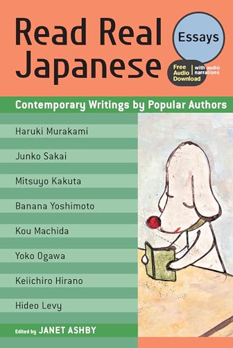 Read Real Japanese Essays Contemporary Writings by Popular Authors (free audio  [Paperback]