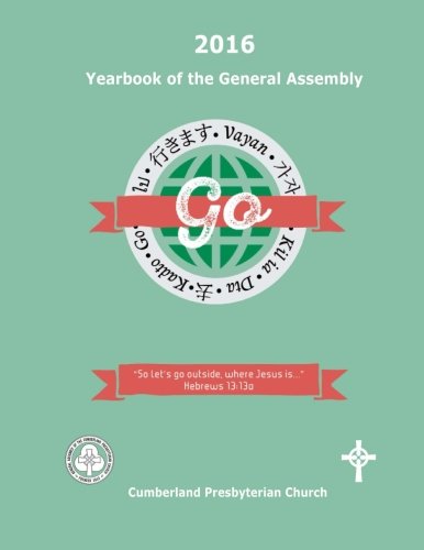 2016 Yearbook Of The General Assembly Cumberland Presbyterian Church [Paperback]