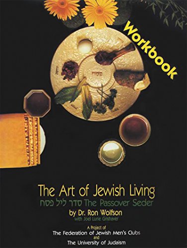 Passover Seder Workbook [Paperback]
