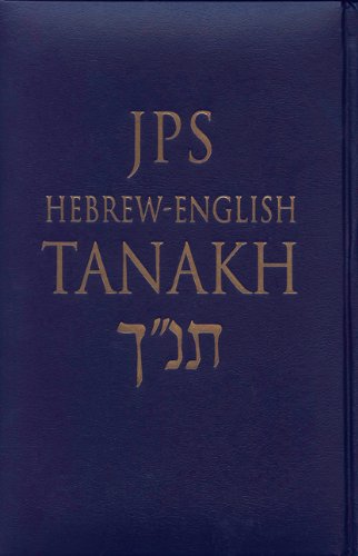 JPS Hebrew-English TANAKH, Deluxe Edition [Hardcover]