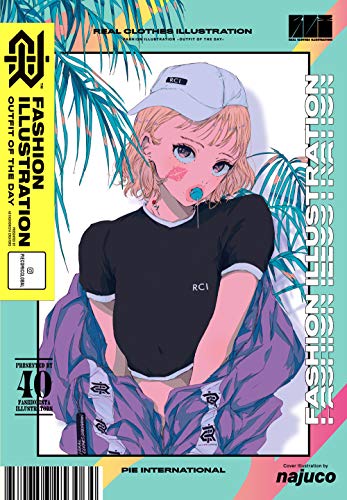 Fashion illustration  Outfit of the Day [Paperback]