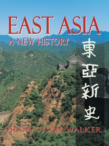 East Asia A New History [Paperback]