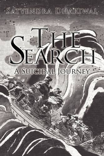 Search  A Suicidal Journey [Paperback]