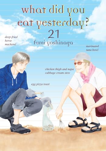 What Did You Eat Yesterday 21 [Paperback]