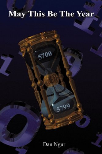 May This Be The Year [Paperback]