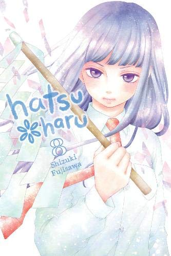 Hatsu*Haru, Vol. 8 [Paperback]