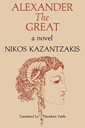 Alexander The Great A Novel [Paperback]
