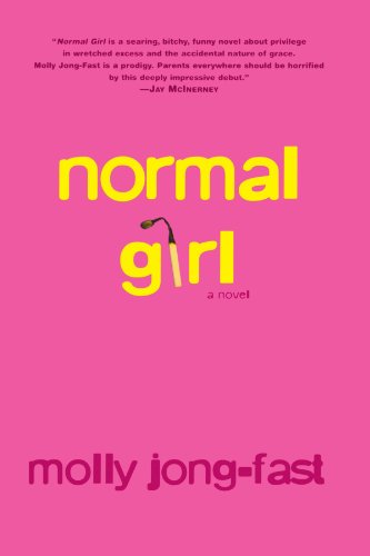 Normal Girl A Novel [Paperback]