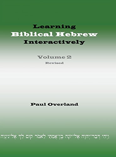 Learning Biblical Hebrew Interactively, 2 (student Edition, Revised) [Hardcover]