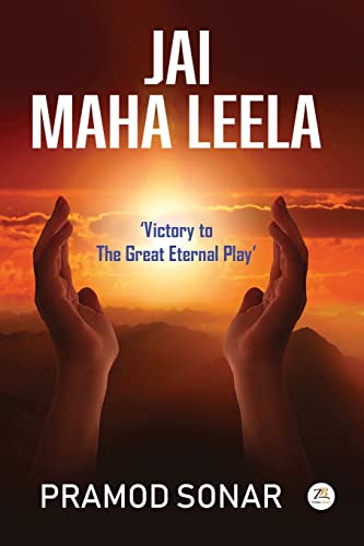 Jai Maha Leela