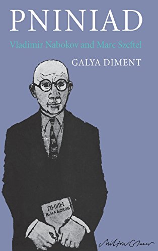 Pniniad Vladimir Nabokov And Marc Szeftel (mclellan Endowed Series) [Hardcover]