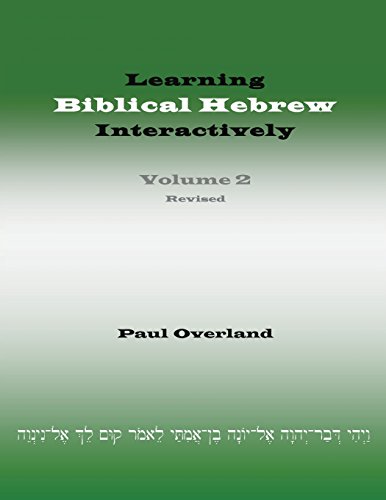 Learning Biblical Hebrew Interactively, 2 (student Edition, Revised) [Paperback]