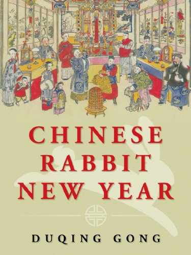 Chinese Rabbit New Year [Paperback]