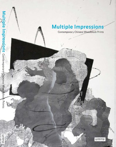 Multiple Impressions Contemporary Chinese Woodblock Prints [Paperback]