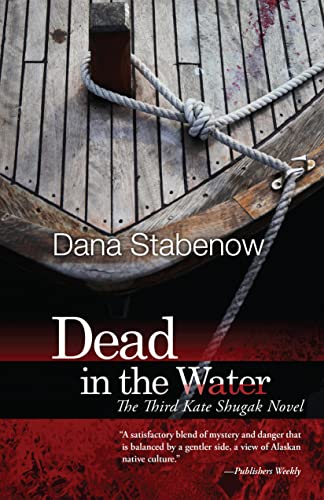 Dead in the Water [Paperback]