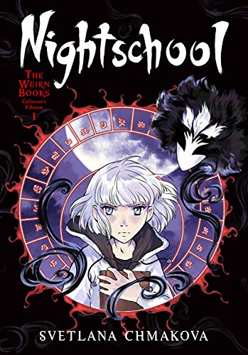 Nightschool The Weirn Books Collector's Edition, Vol. 1 [Paperback]
