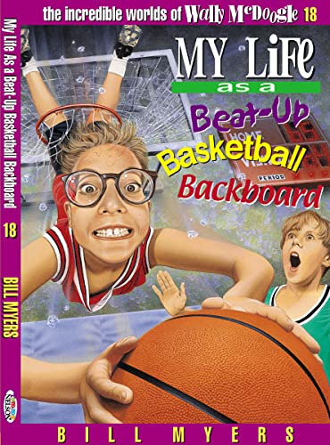 My Life as a Busted-Up Basketball Backboard [Paperback]
