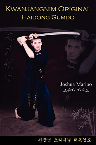 Kwanjangnim Original Haidong Gumdo (english/korean Edition) (english And Korean [Paperback]